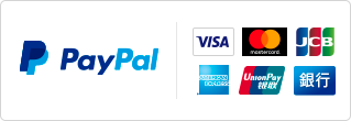 PayPal(日本)