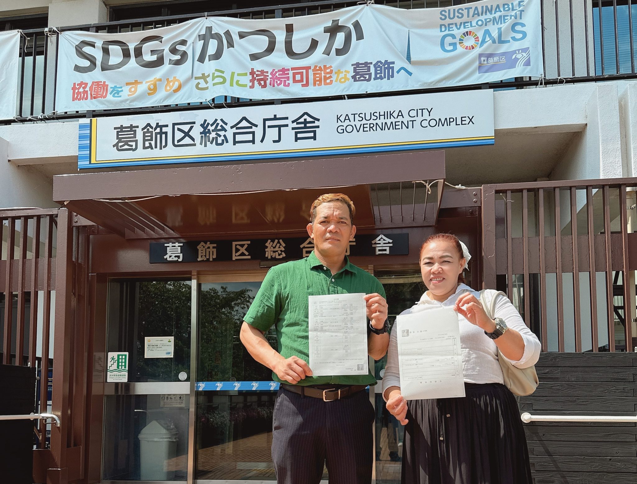 Case Study Ms. Evelyn & Mr. Albert / Remarriage of Filipino national Specialist of VISA